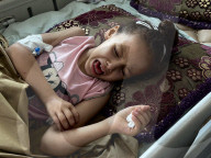 Wounded Gaza children in hospital
