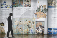 Immersive Experience Spirit Of Japan In Santander