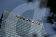 Citi Group Headquarter In Shanghai