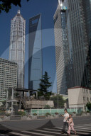 Citi Group Headquarter In Shanghai