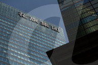 Citi Group Headquarter In Shanghai