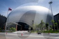 Chaengwattana Government Complex