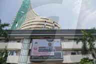 RBI Slashes Repo Rate To 5.5% In Surprise Move In Mumbai 