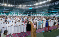 Eid Al-Adha Prayer 2025 In Doha