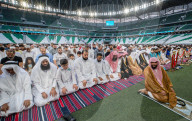 Eid Al-Adha Prayer 2025 In Doha