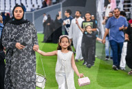 Eid Al-Adha Prayer 2025 In Doha