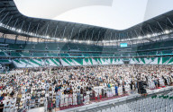 Eid Al-Adha Prayer 2025 In Doha