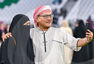 Eid Al-Adha Prayer 2025 In Doha