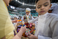 Eid Al-Adha Prayer 2025 In Doha