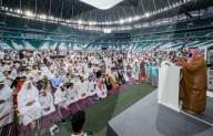 Eid Al-Adha Prayer 2025 In Doha