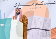 Eid Al-Adha Prayer 2025 In Doha