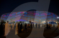 Eid Al-Adha Prayer 2025 In Doha