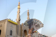 Eid Al-Adha Prayers In Cairo