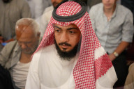 Muslims Perform Eid Al-Adha Prayers