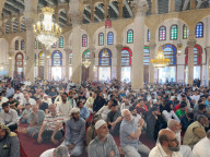 Muslims Perform Eid Al-Adha Prayers