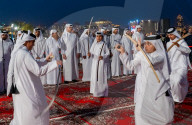 Eid Al-Adha 2025 Celebration In Doha