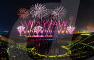 Eid Al-Adha 2025 Celebration In Doha