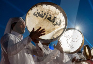 Eid Al-Adha 2025 Celebration In Doha