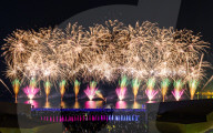 Eid Al-Adha 2025 Celebration In Doha