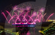Eid Al-Adha 2025 Celebration In Doha