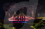 Eid Al-Adha 2025 Celebration In Doha