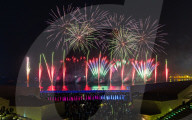 Eid Al-Adha 2025 Celebration In Doha