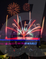 Eid Al-Adha 2025 Celebration In Doha