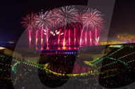 Eid Al-Adha 2025 Celebration In Doha