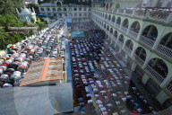 Bakra Eid Or Eid Al-Adha Obvserved In Nepal