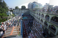 Bakra Eid Or Eid Al-Adha Obvserved In Nepal
