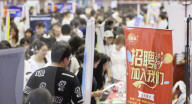 College Students Employment in Huai'an
