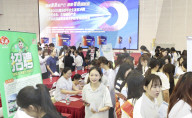 College Students Employment in Huai'an
