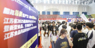 College Students Employment in Huai'an