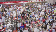 College Students Employment in Huai'an
