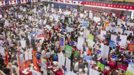 College Students Employment in Huai'an