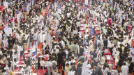 College Students Employment in Huai'an