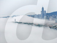 Advective Fog in Yantai
