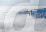 Advective Fog in Yantai