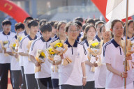 The Academic Test for the Junior High School Students