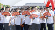 The Academic Test for the Junior High School Students