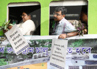 Protest To Save Tram Services And  To Ensure Pollution Free Kolkata