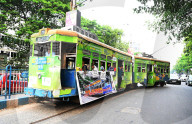 Protest To Save Tram Services And  To Ensure Pollution Free Kolkata