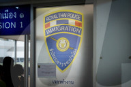 Thailand Immigration Bureau Division 1