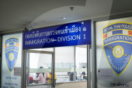 Thailand Immigration Bureau Division 1