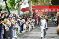 Gaokao in Nanjing