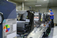 Printing Manufacturing in Qingzhou