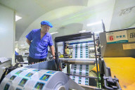 Printing Manufacturing in Qingzhou