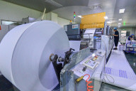 Printing Manufacturing in Qingzhou