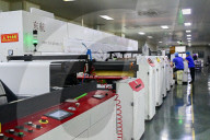 Printing Manufacturing in Qingzhou
