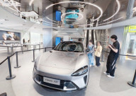 Xiaomi YU7 EV